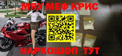 героин Кулебаки