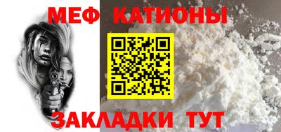 героин Кулебаки