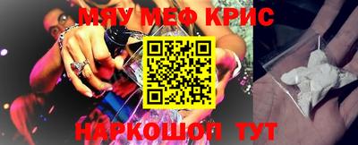 каннабис Кумертау