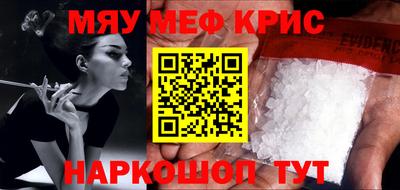 героин Кулебаки