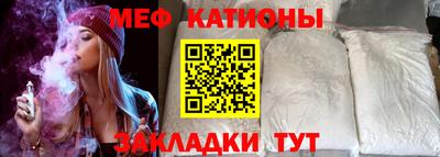 героин Кулебаки