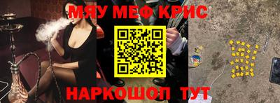 твердый Кунгур