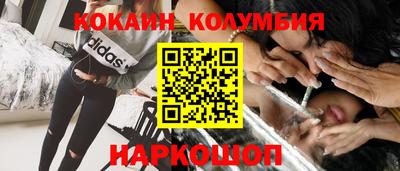 твердый Кунгур