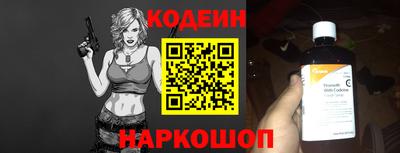 твердый Кунгур