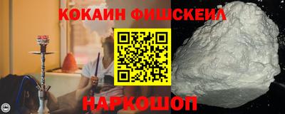 твердый Кунгур