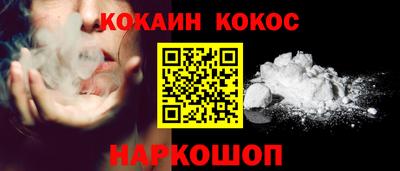 героин Кулебаки