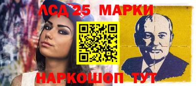 твердый Кунгур