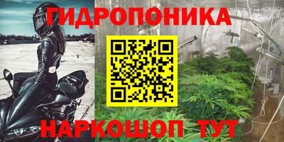 каннабис Кумертау