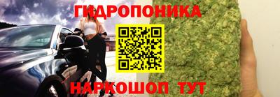 твердый Кунгур