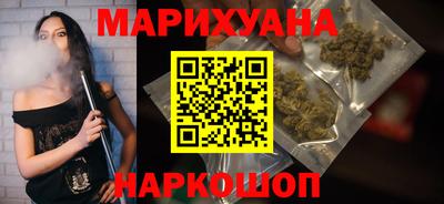 герыч Лесосибирск