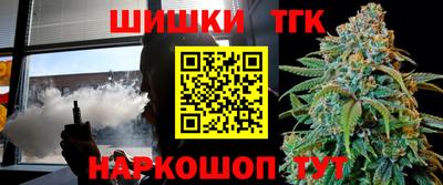 каннабис Кумертау
