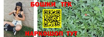 героин Кулебаки