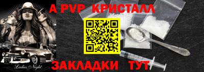 твердый Кунгур