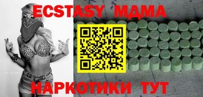 героин Кулебаки