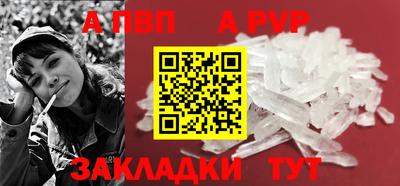 МДПВ Ликино-Дулёво