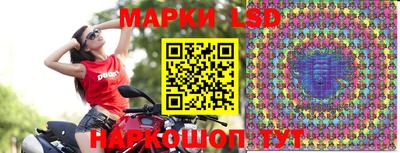 твердый Кунгур