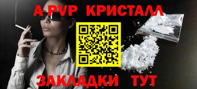 героин Кулебаки