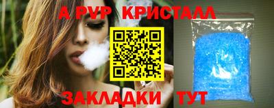 твердый Кунгур