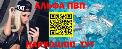 героин Кулебаки