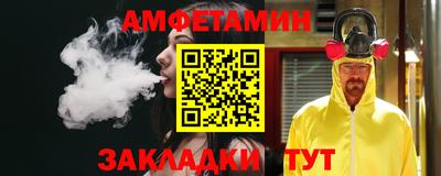 твердый Кунгур
