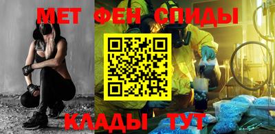 каннабис Кумертау