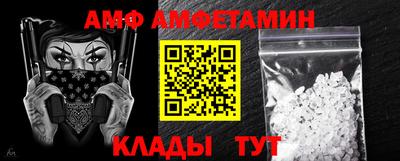 героин Кулебаки