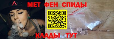 героин Кулебаки