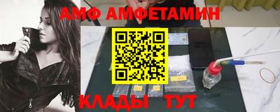 героин Кулебаки