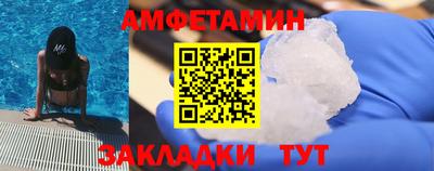 твердый Кунгур