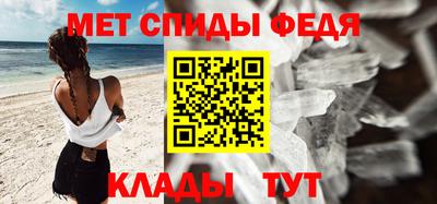 каннабис Кумертау
