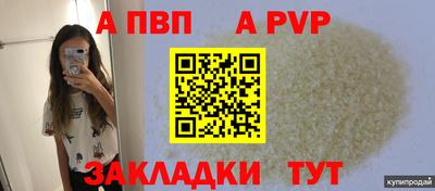 героин Кулебаки