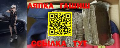 каннабис Кумертау