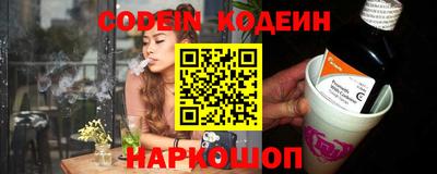 каннабис Кумертау