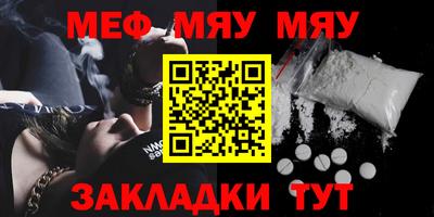 героин Кулебаки