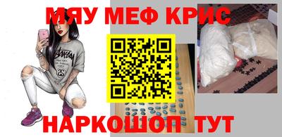 твердый Кунгур